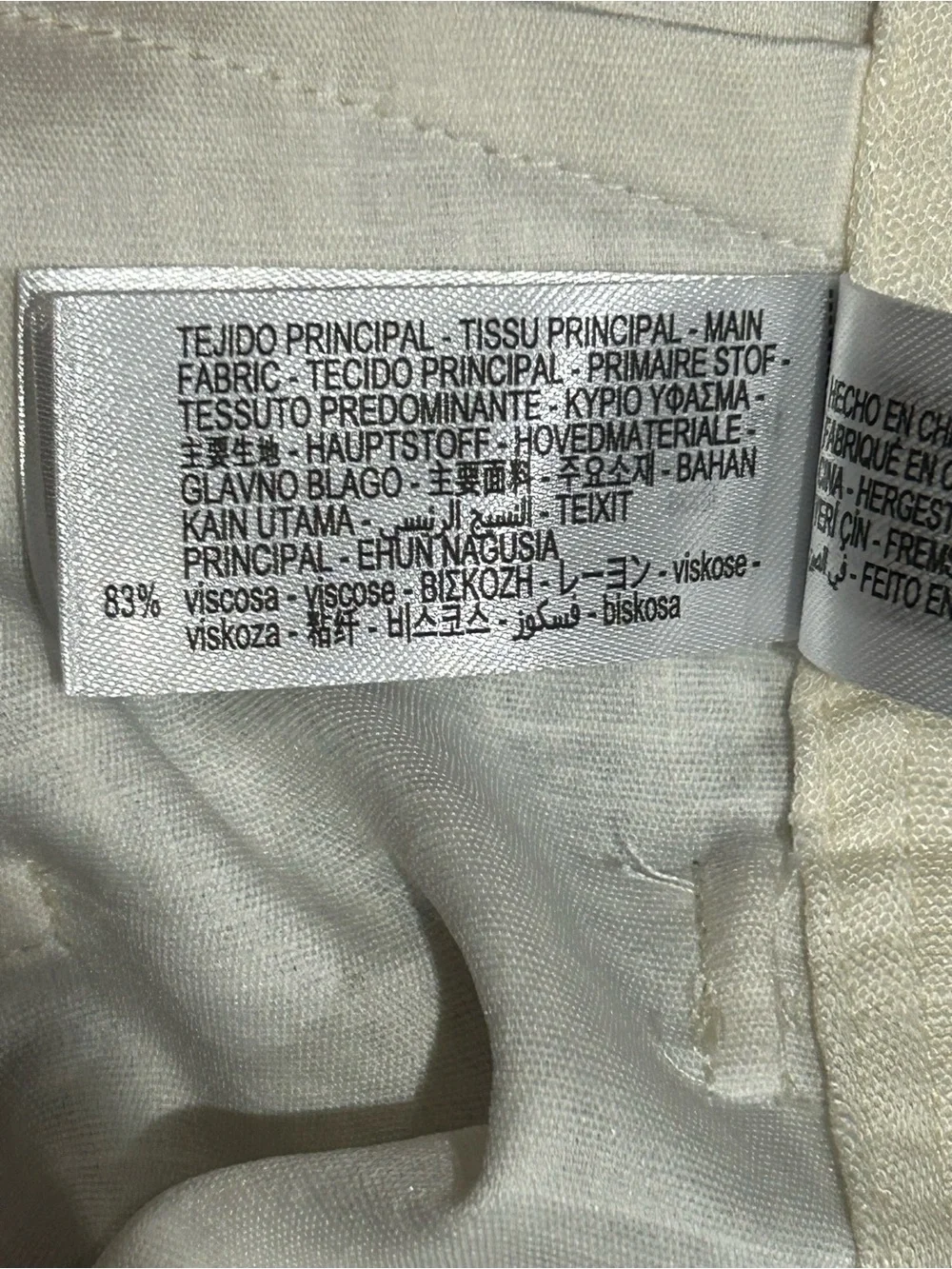 ZARA ZW COLLECTION Embroidered Linen Wide-Leg Pants
